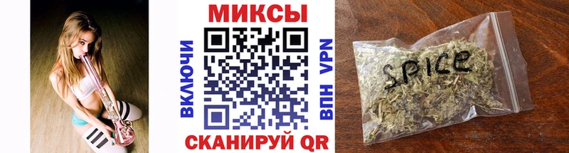 БУТИРАТ 99%  даркнет сайт  это как зайти  Ангарск  ссылка на мегу как зайти 