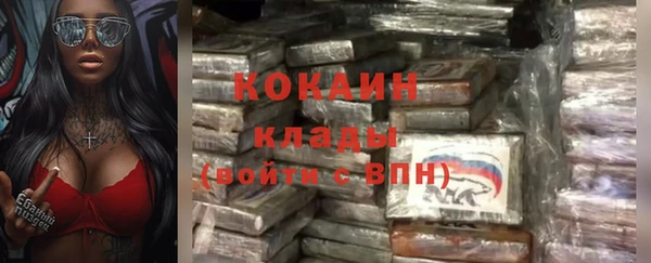 кокс Елабуга