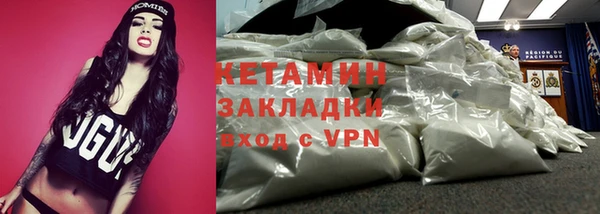 амфетамин Дмитриев