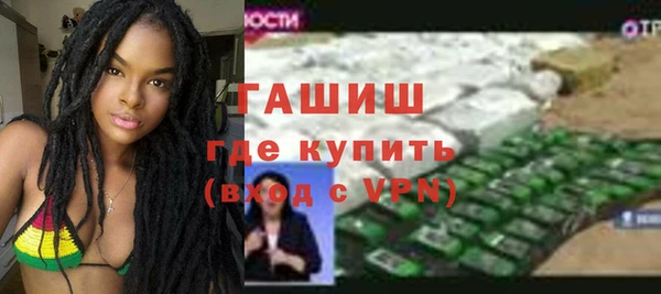 марки nbome Елизово