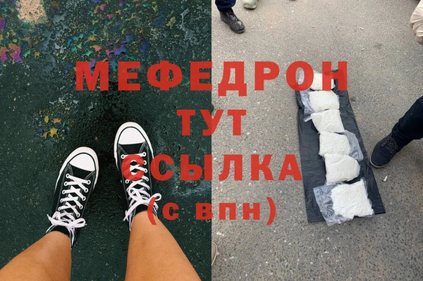 амфетамин Дмитриев