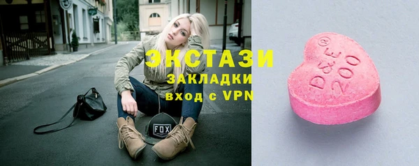 амфетамин Дмитриев