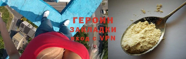 кокс Елабуга