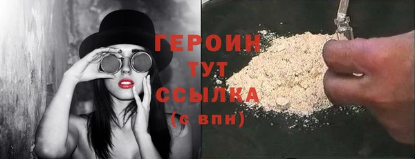 кокс Елабуга