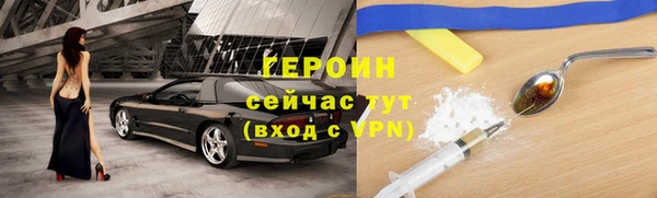 амфетамин Дмитриев