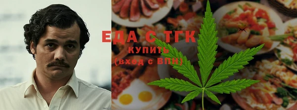 марки nbome Елизово