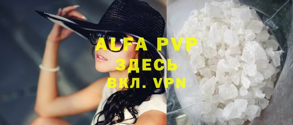 кокс Елабуга