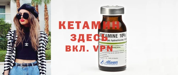 кокс Елабуга