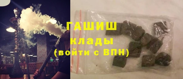 кокс Елабуга