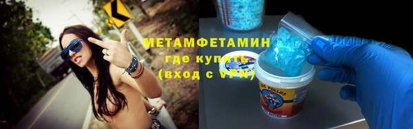 бошки Дмитровск