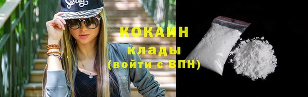 бошки Дмитровск