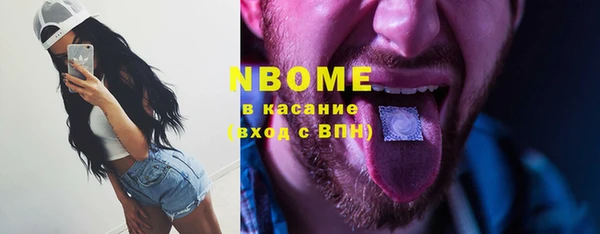 кокс Елабуга