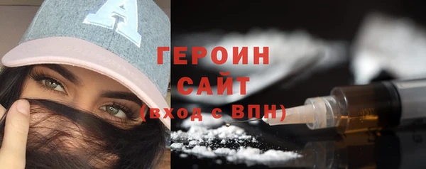 бошки Дмитровск