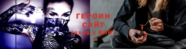 кокс Елабуга