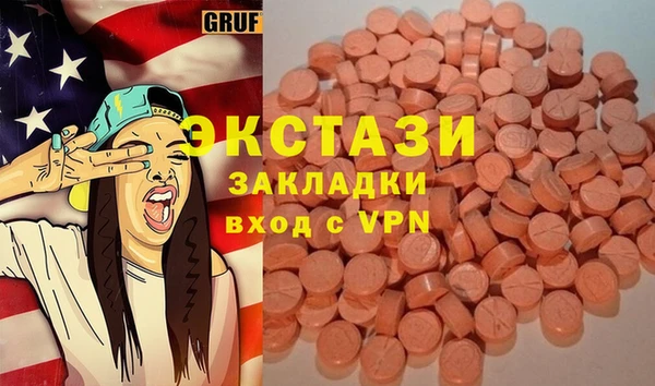 бошки Дмитровск