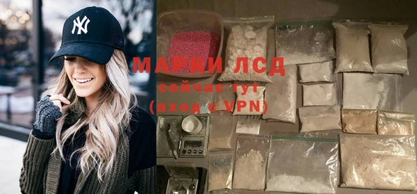 кокс Елабуга