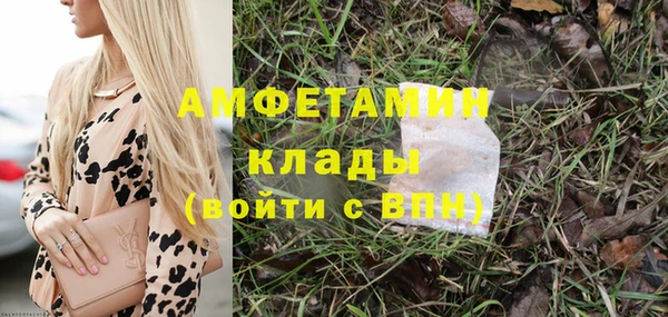 бошки Дмитровск