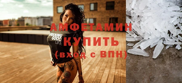 кокс Елабуга