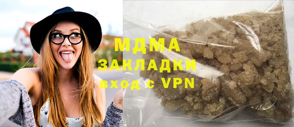 меф Ельня