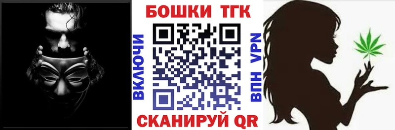 где продают   Ангарск  Бошки марихуана SATIVA & INDICA 